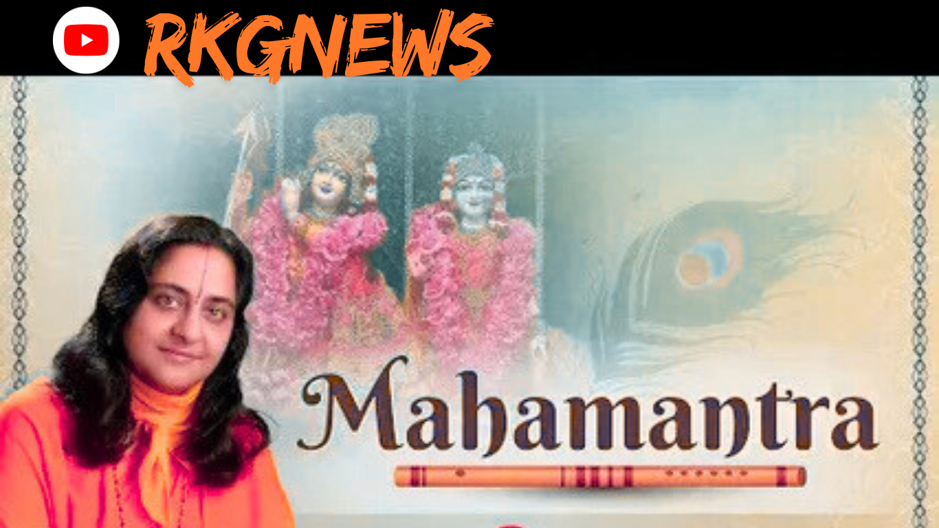 Raseshwari Devi Ji