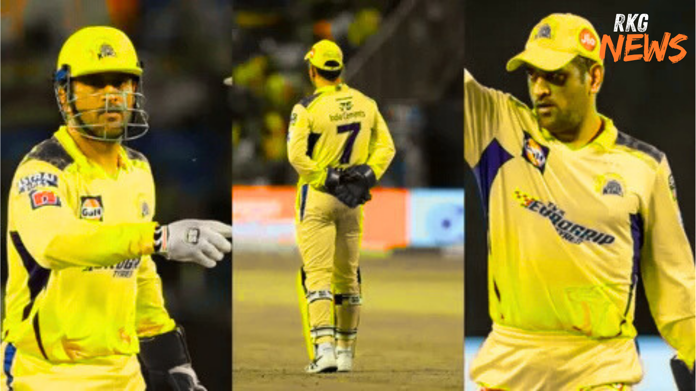MS Dhoni Success Story