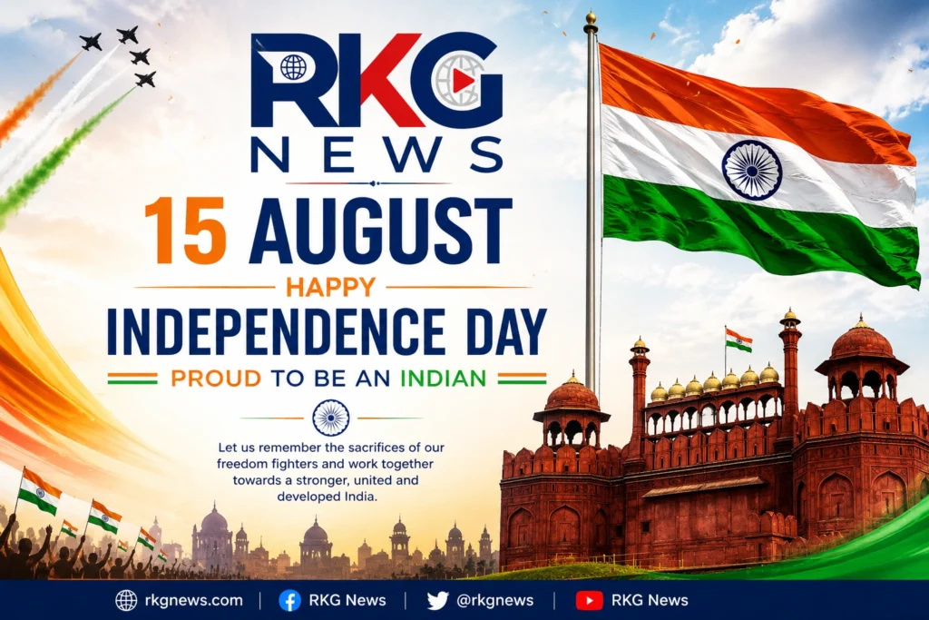 15 August Independence Day